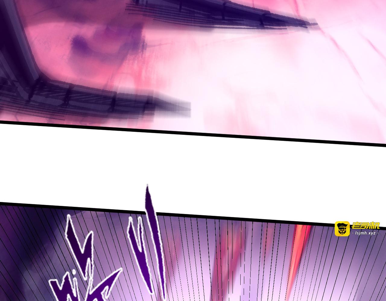 第6话 打怪刷经验！ 第 39 页