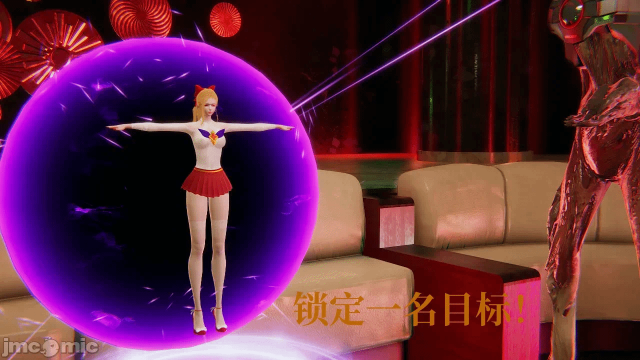 第一话 第 30 页