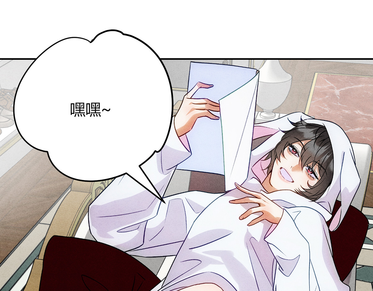 05超诱惑 第 6 页