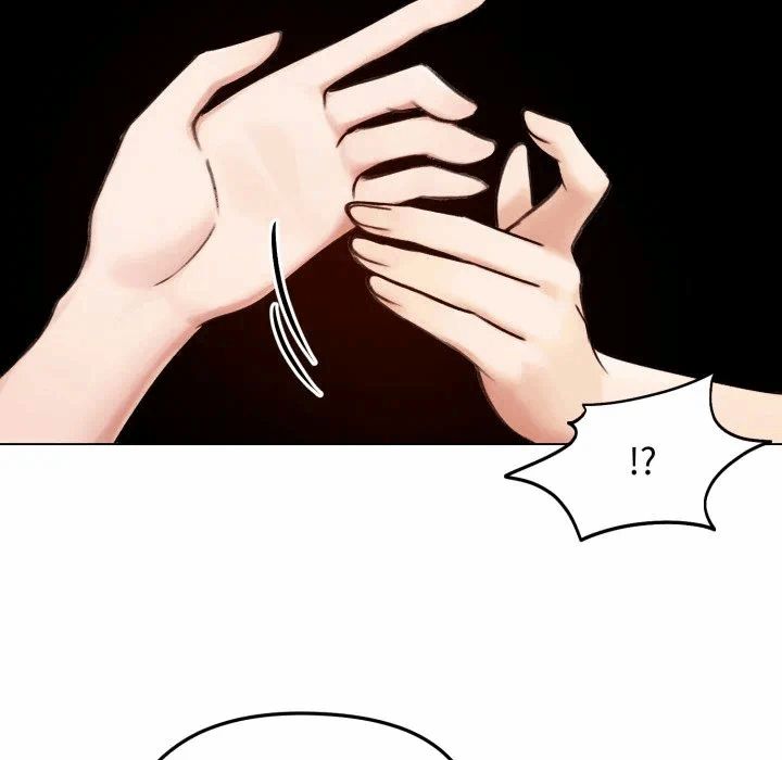第47话 第 11 页