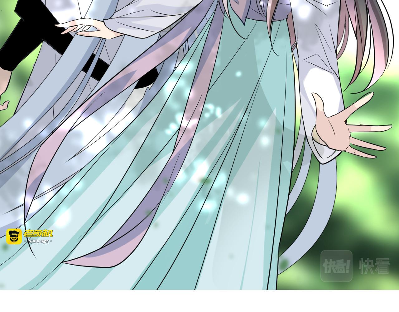 第43话 珍贵的宝物 第 99 页