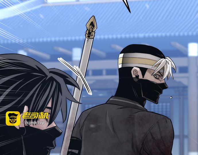 第64话 第 133 页