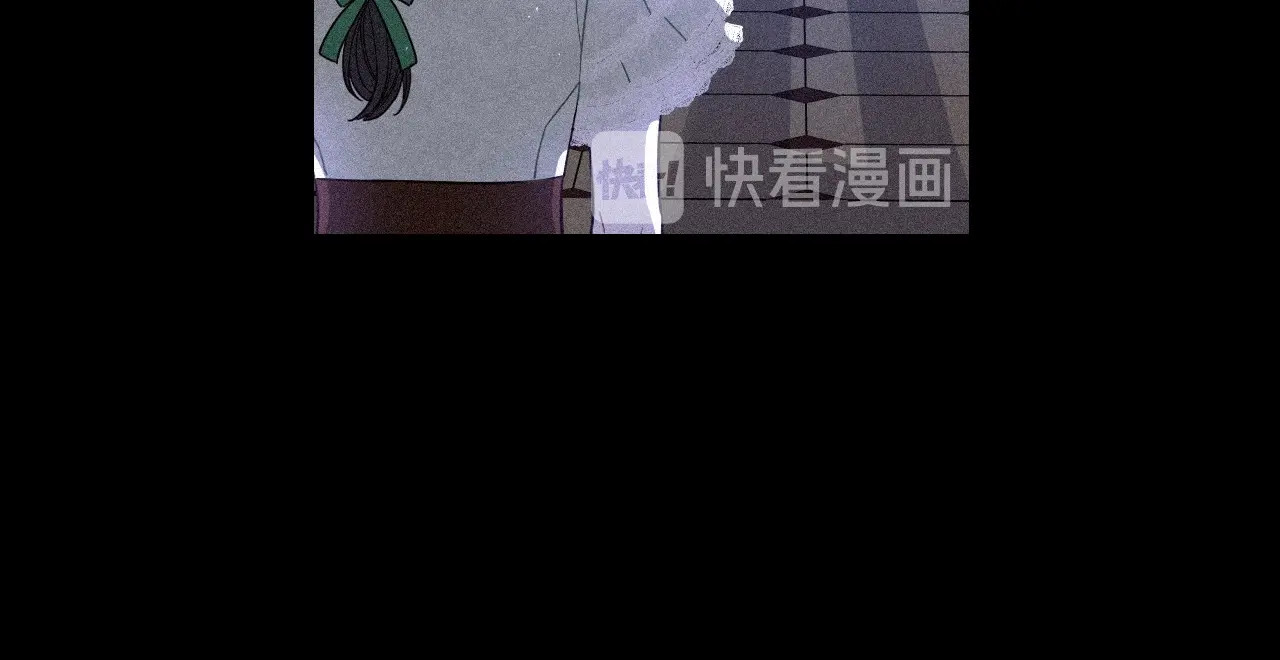 第10话  女生的直觉 第 86 页