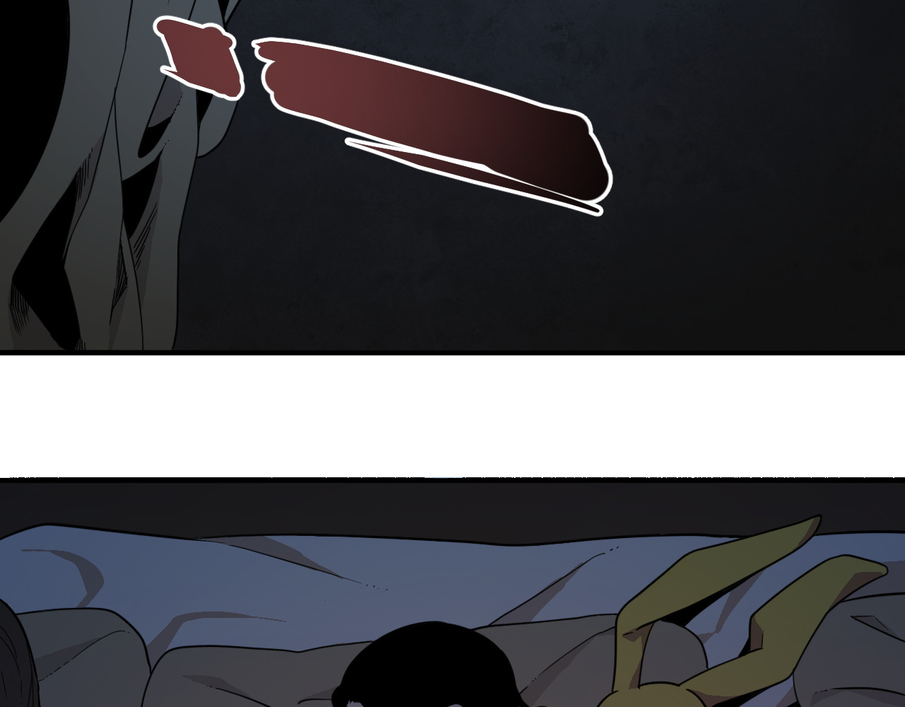 20-师门往事之大老告子 第 42 页
