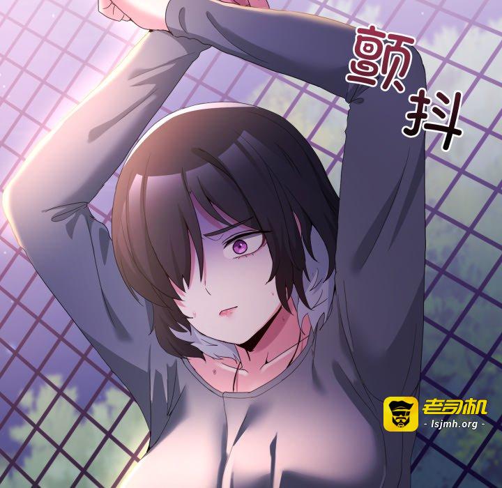 第26话 第 145 页
