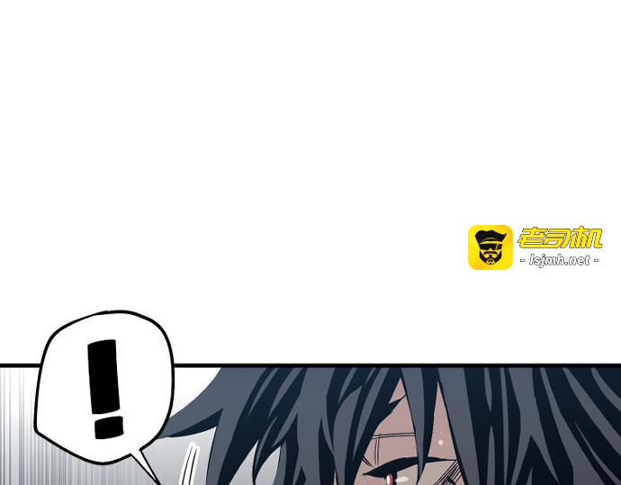 第1话 第 257 页