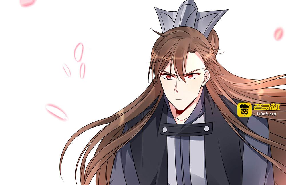 第47话 有妈的孩子像个宝 第 75 页