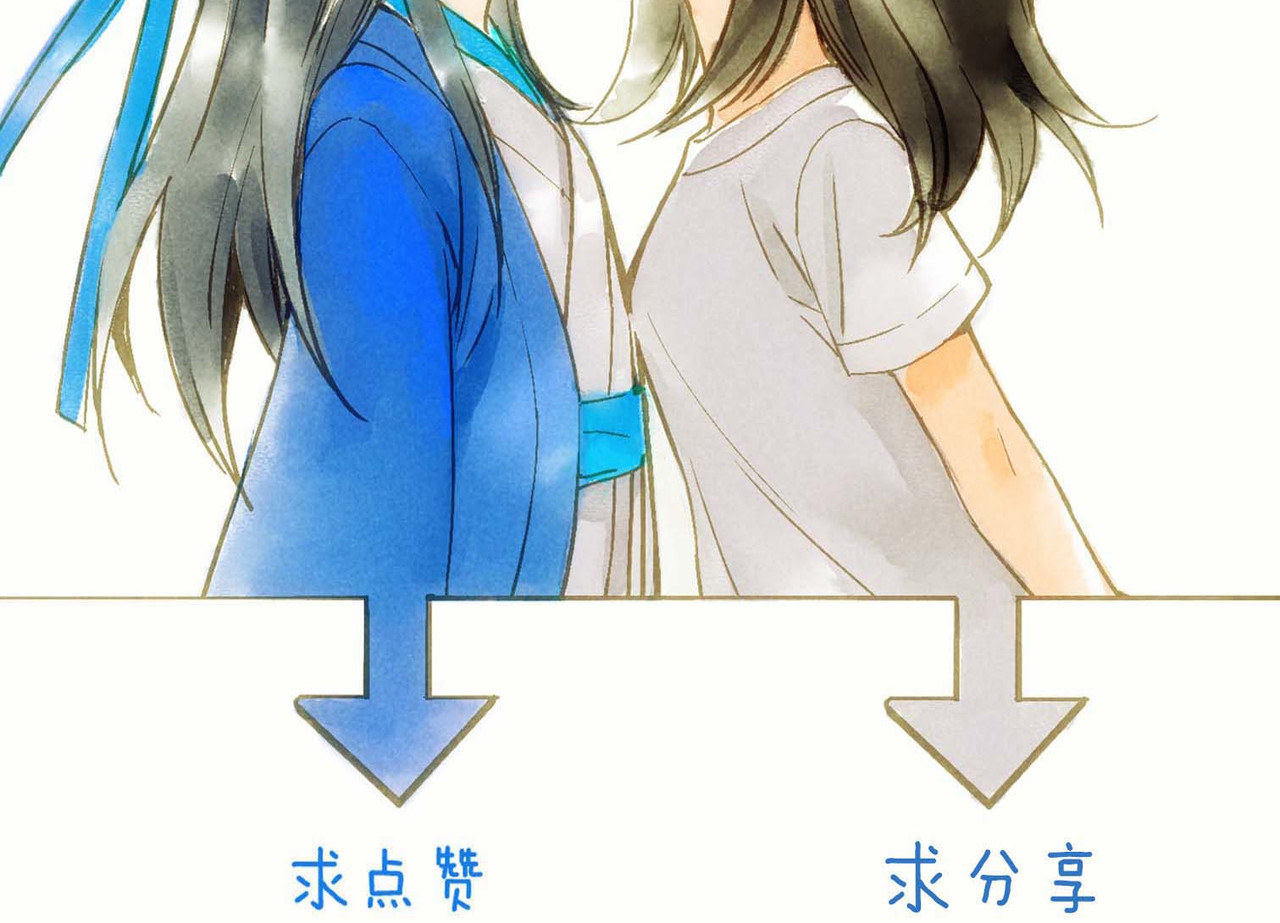 第40话 不正经的神 第 92 页