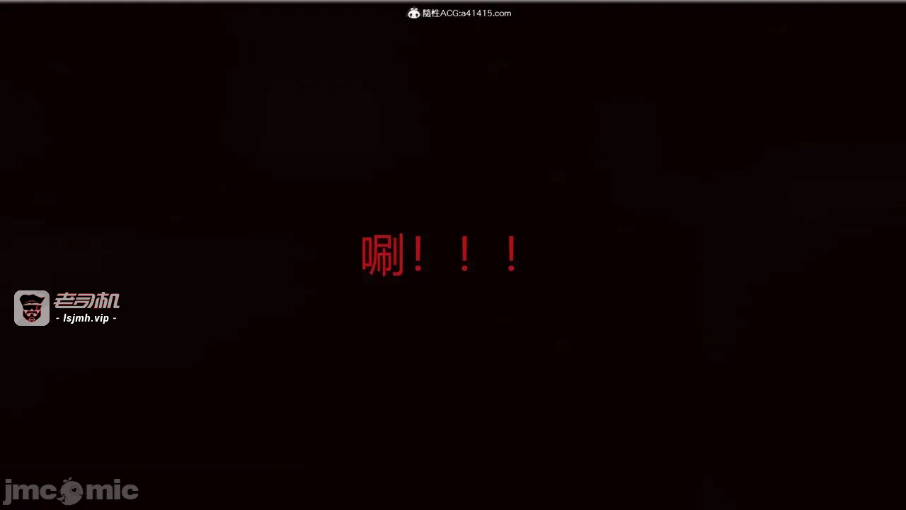 第一话 第 1875 页