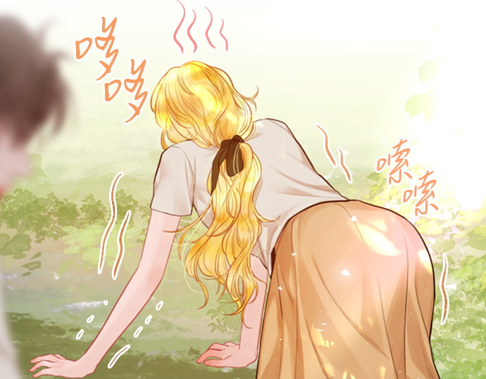 第33话 第 86 页