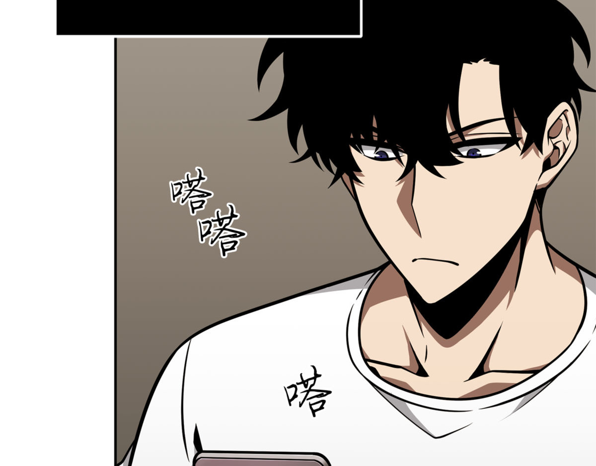 萨姆尔 第 140 页