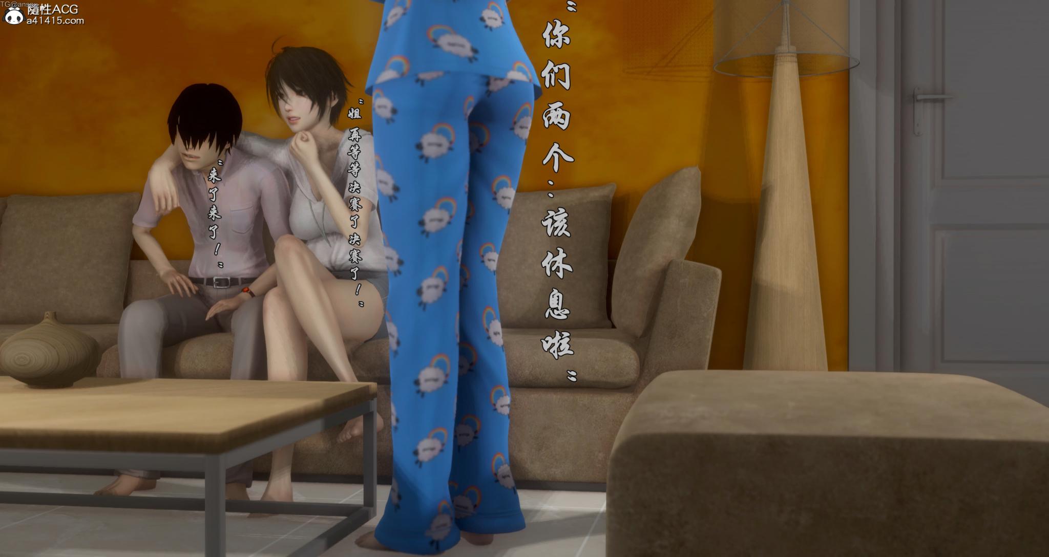 第一章 第 166 页