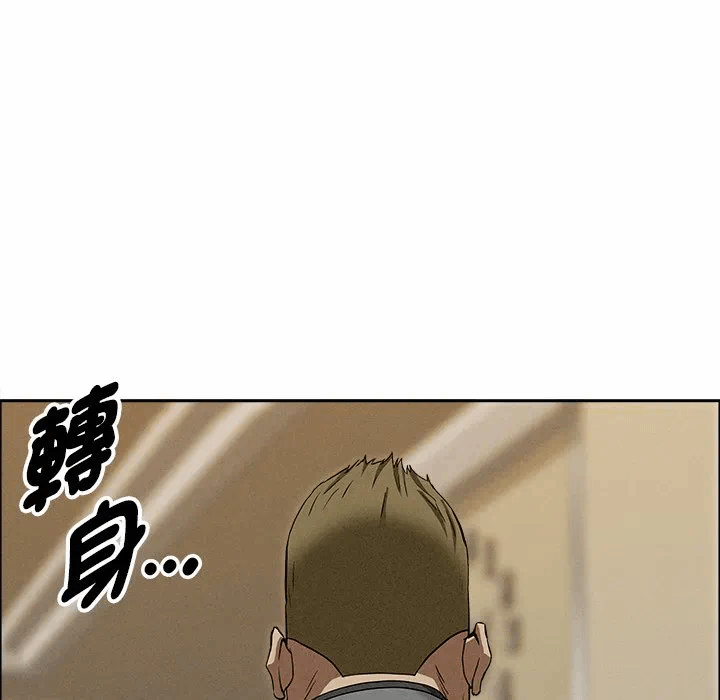 第27话 第 159 页