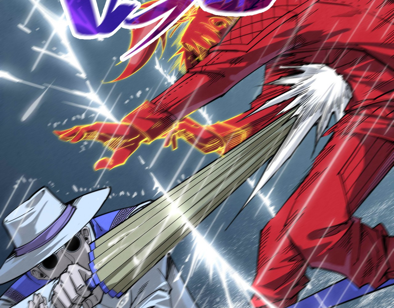 第237话 雨之结界 第 104 页