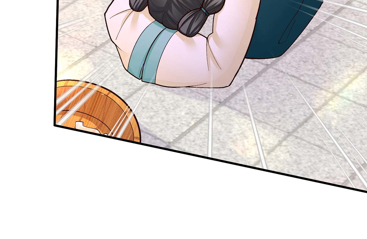 第110话 嘴硬 第 28 页