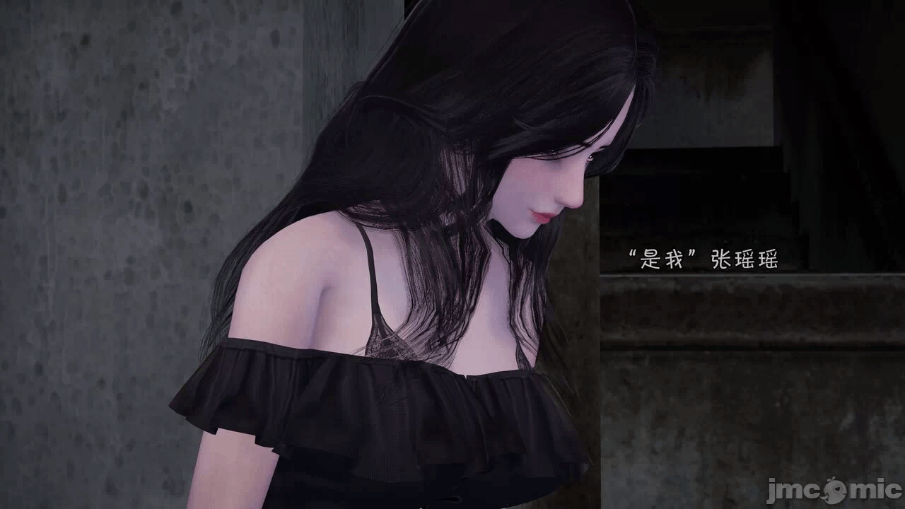 第一话 第 246 页