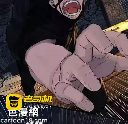第43话 第 59 页