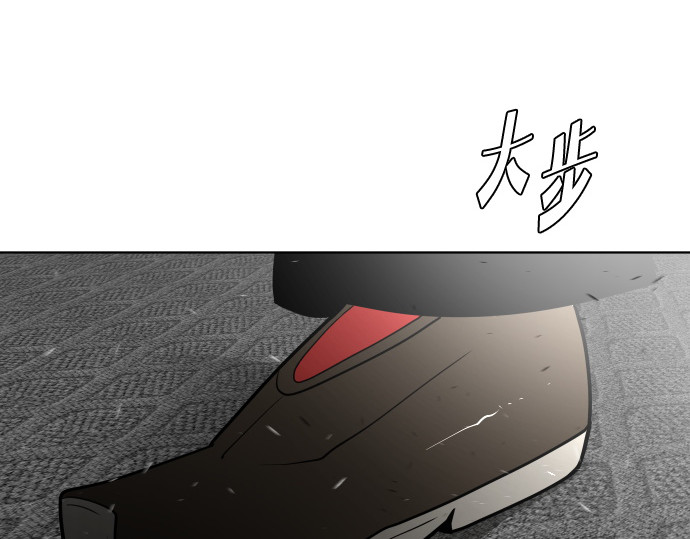 第34话 第 164 页