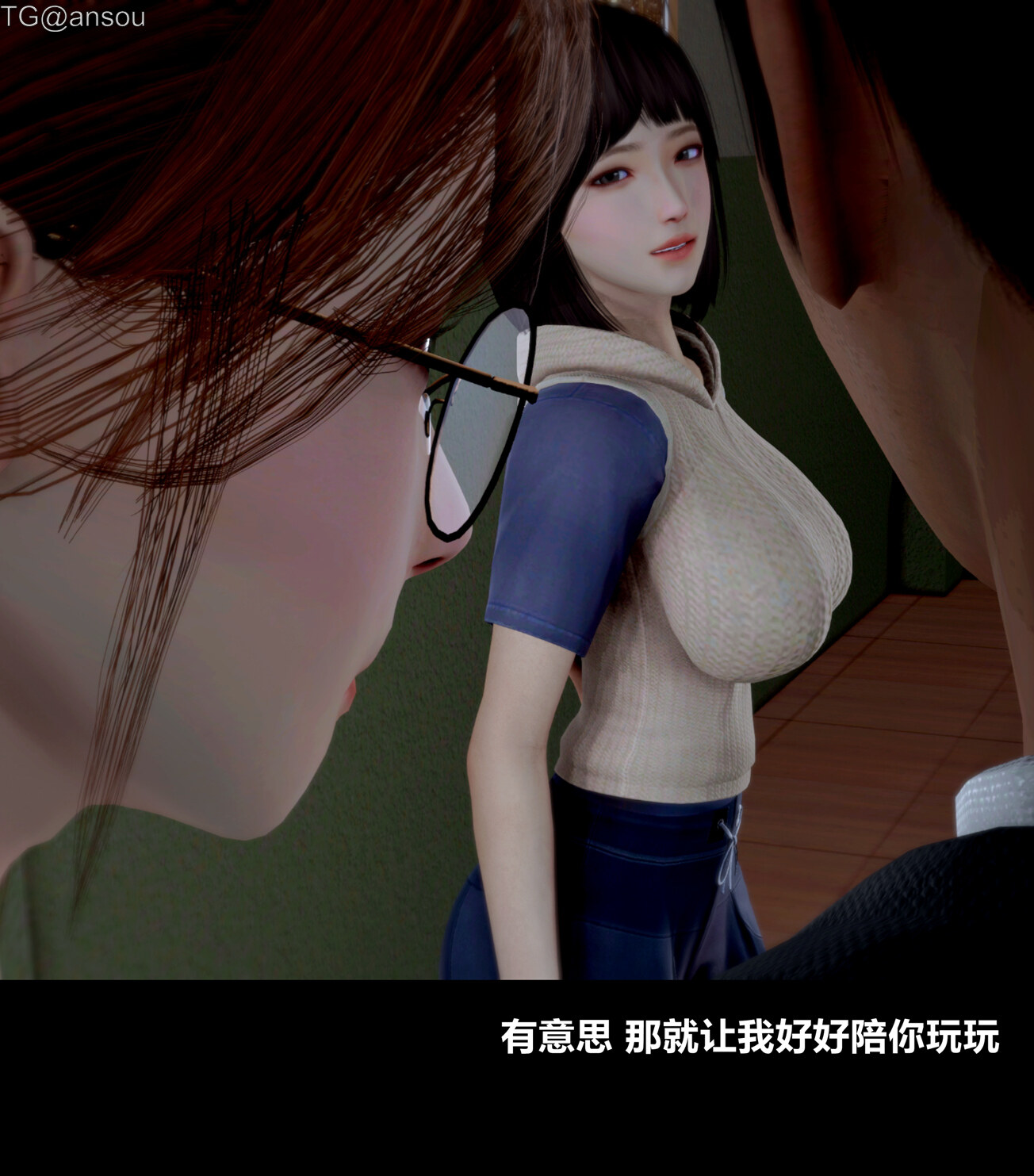 第一章 第 74 页