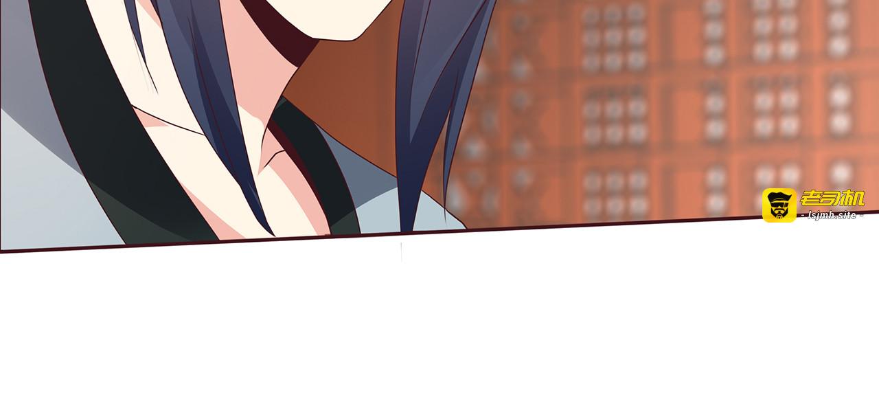 第118话 不要再分开 第 39 页