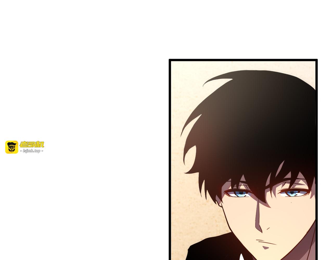 第015话 初入学院 第 21 页