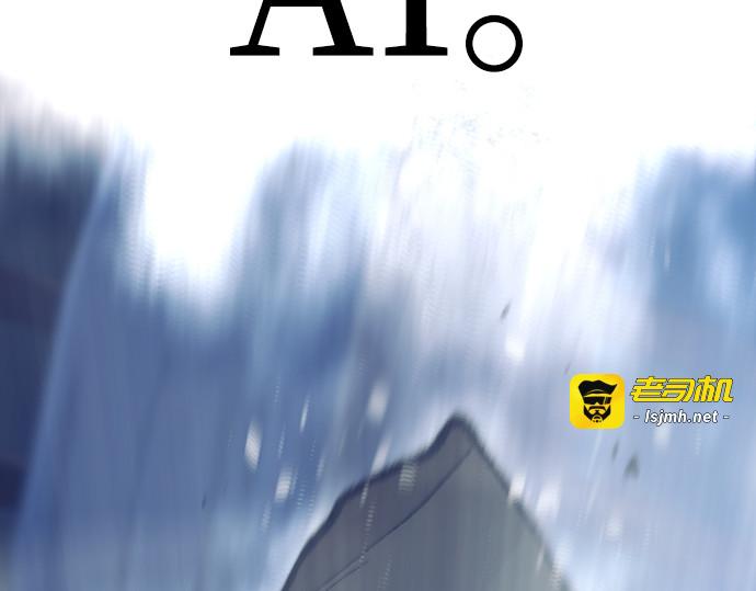第79话 第 391 页
