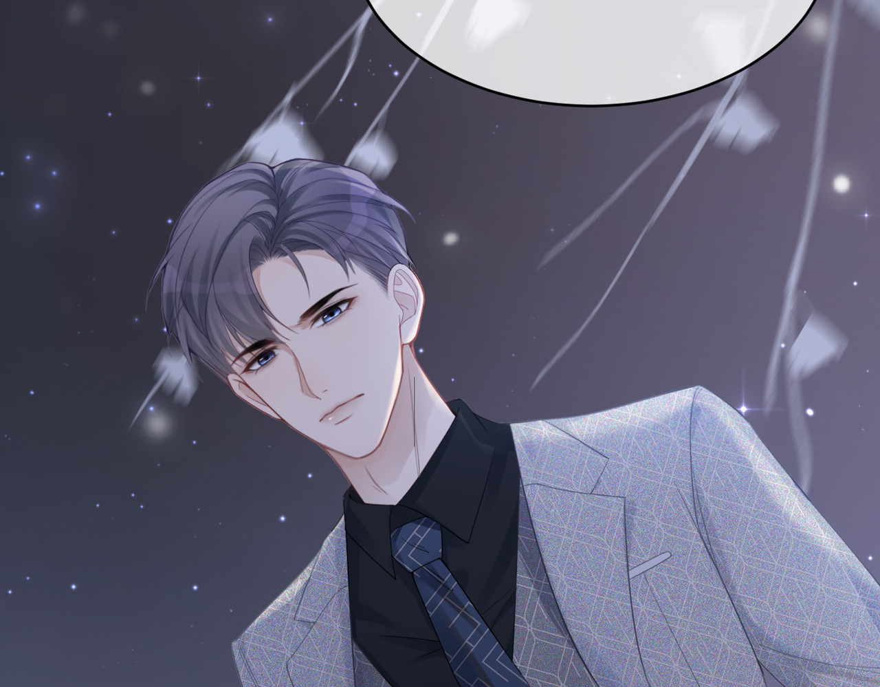 第16话 过往 第 88 页
