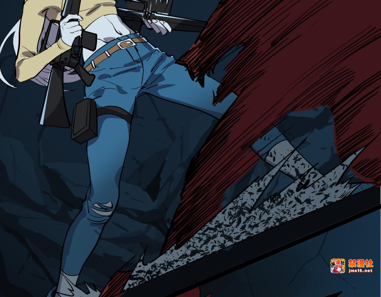 第7话 中二大王 第 29 页
