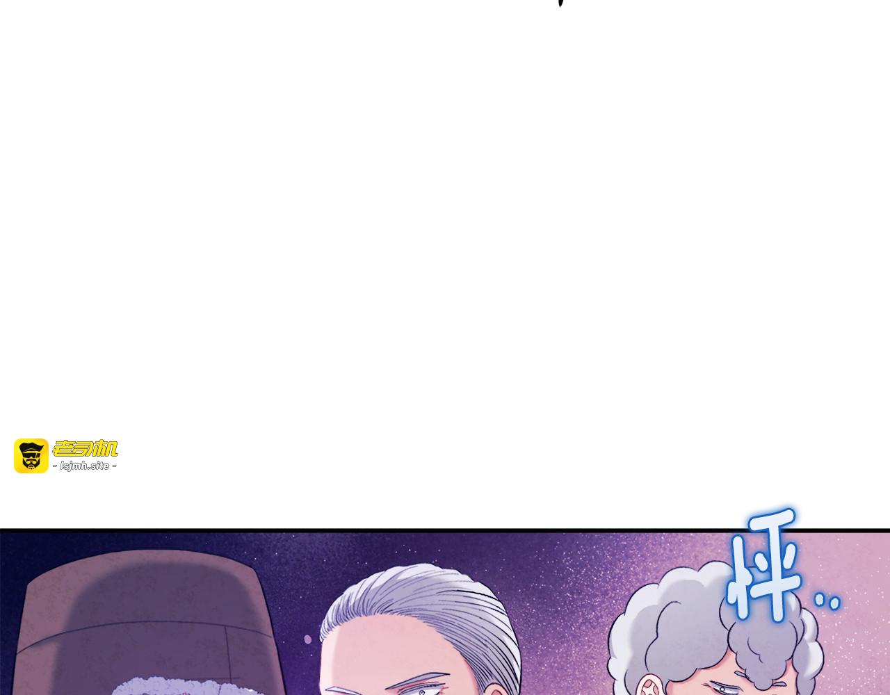 第85话 神之子 第 3 页