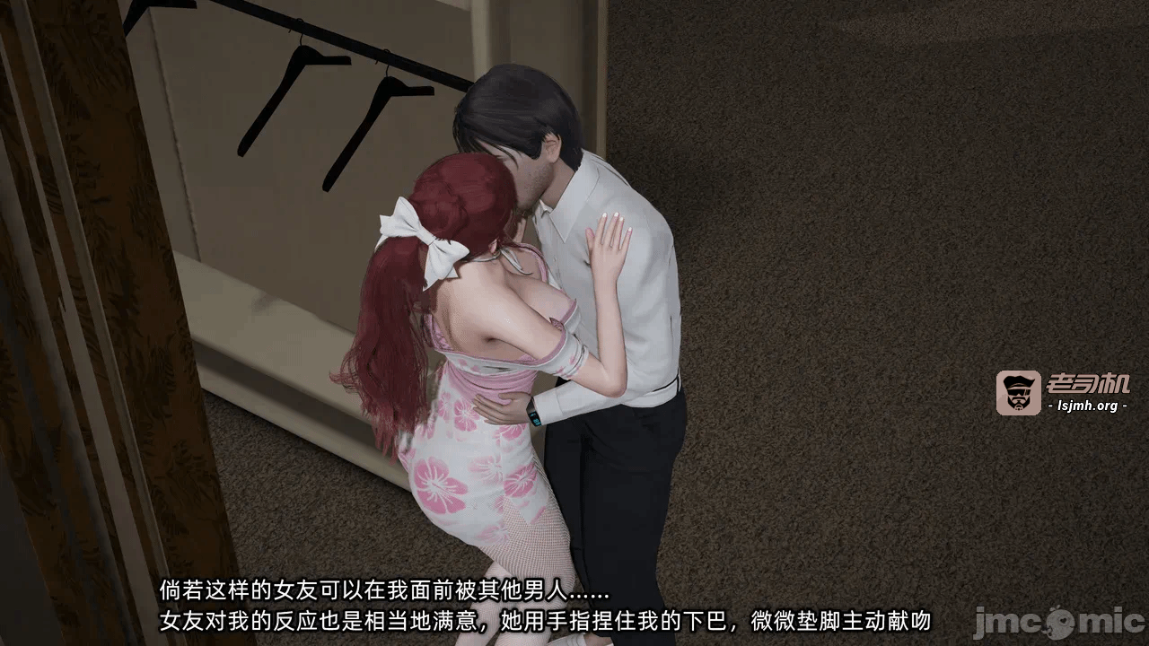 第一话 第 321 页