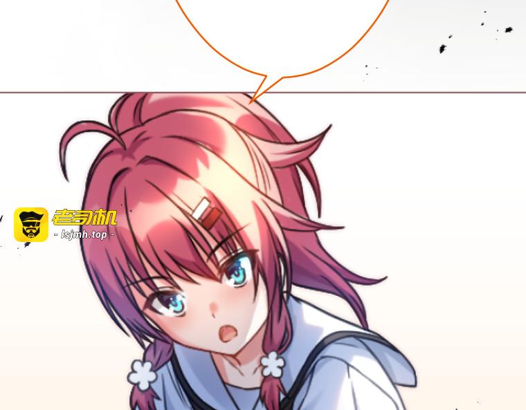 第十六话 第 169 页