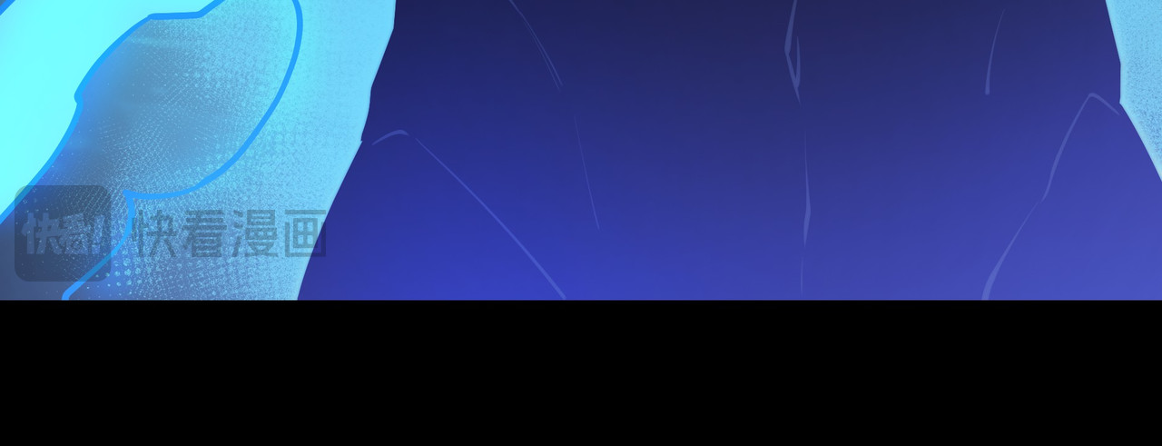 第76话：黑色，神秘领域 第 109 页