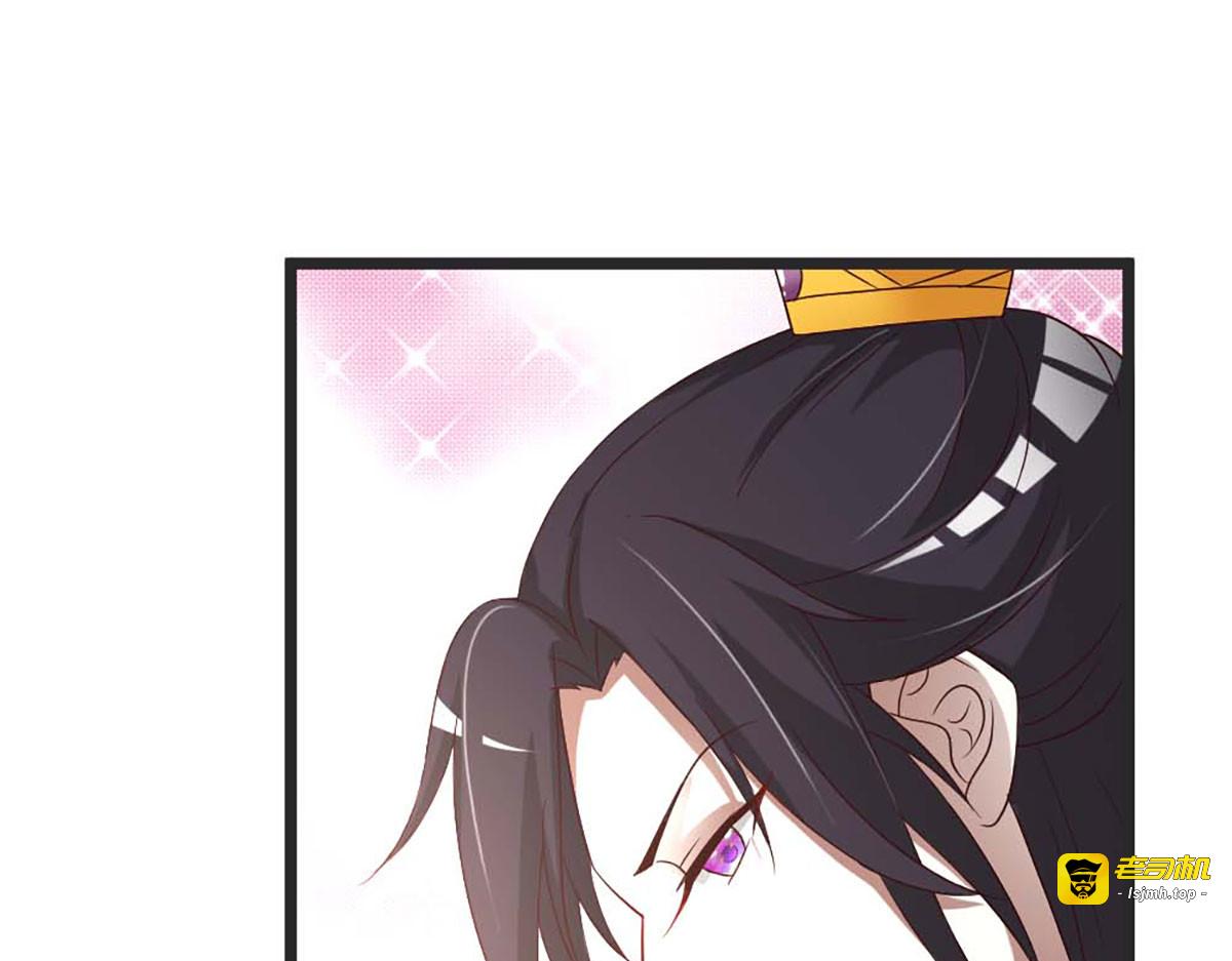 第47话 第 63 页
