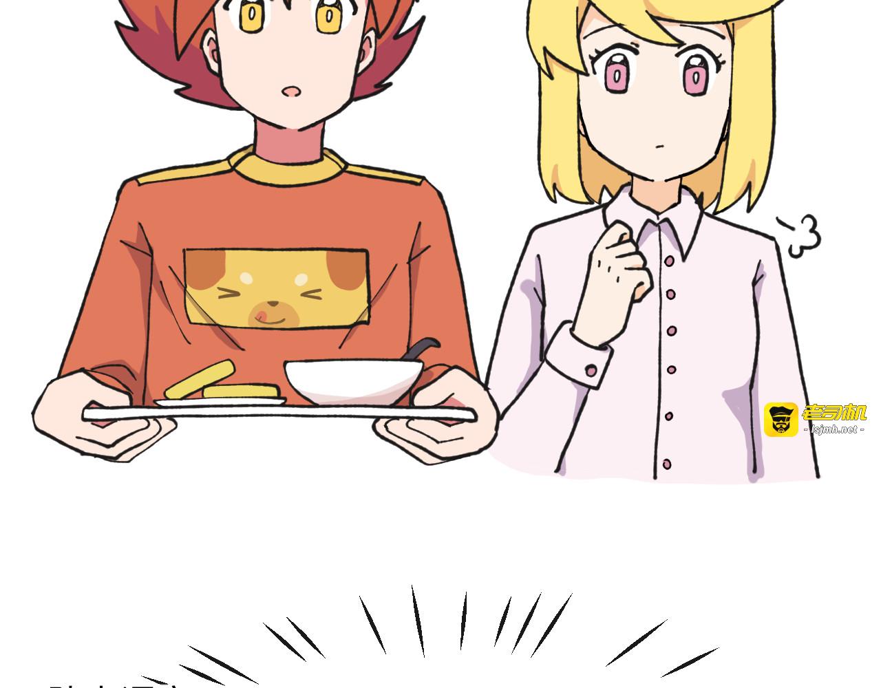 10~11 第 3 页