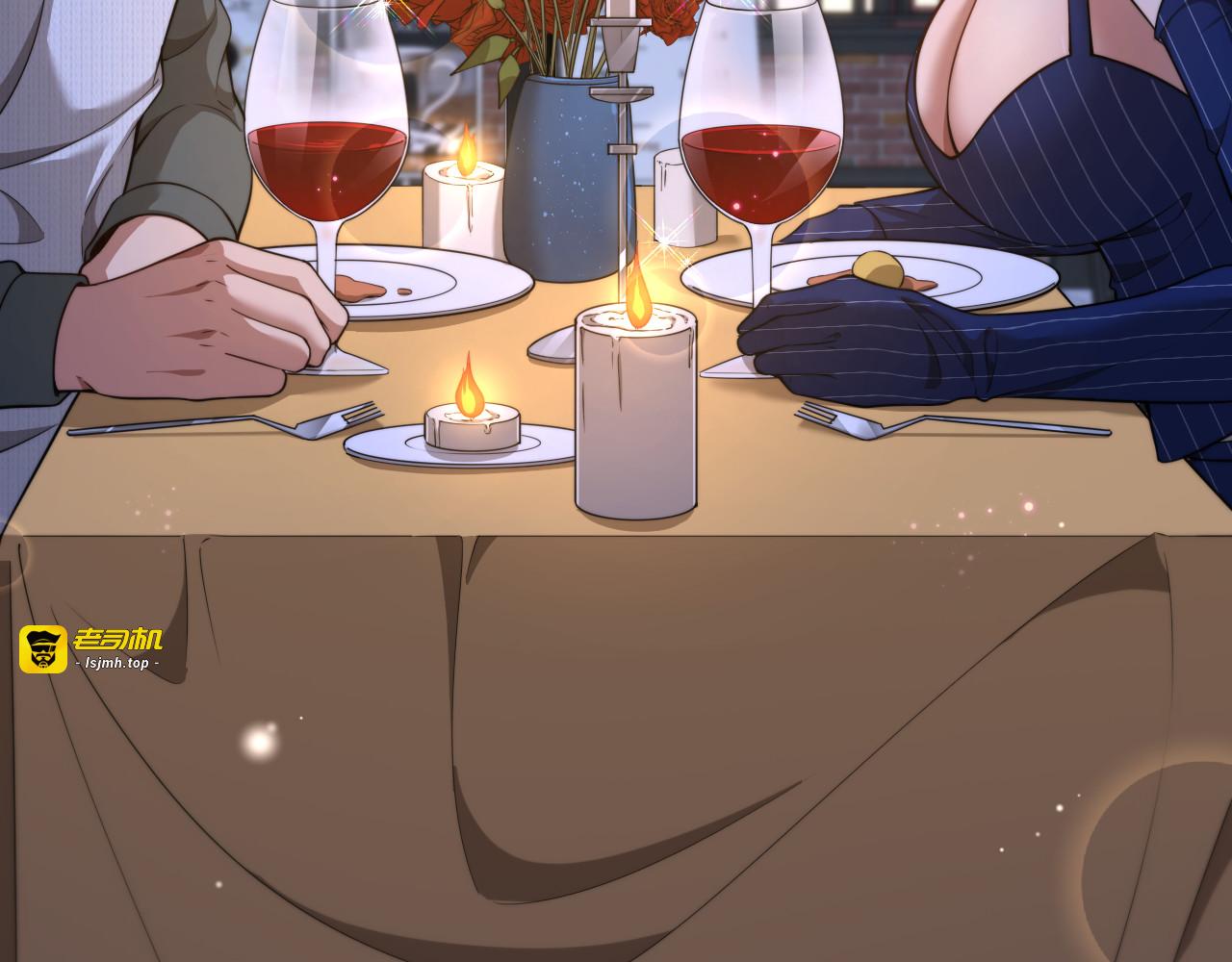第56话 不是吧老板~ 第 65 页