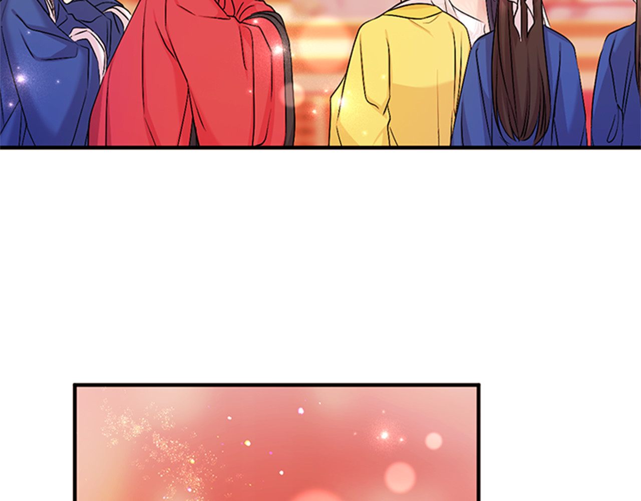 第79话 陛下同去 第 21 页
