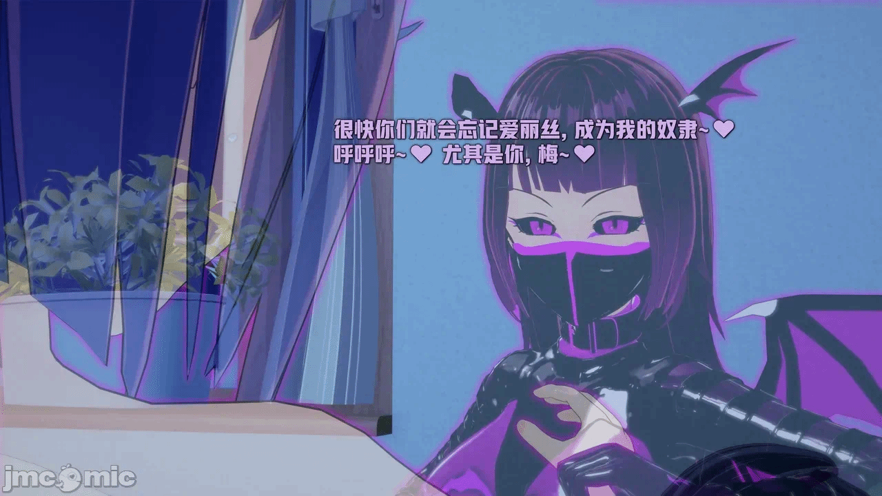 第一话 第 196 页