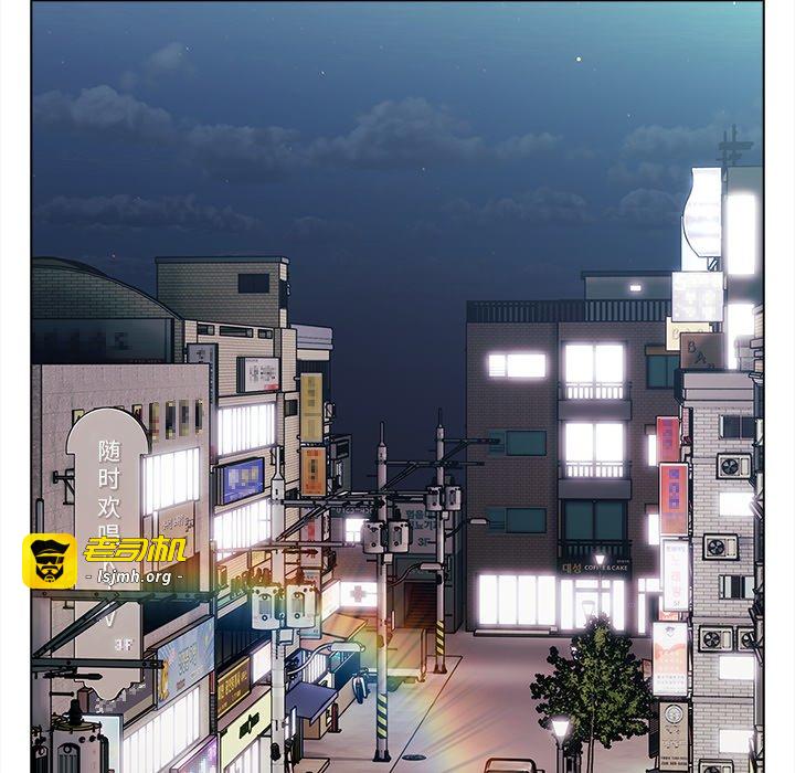 第27话 第 99 页