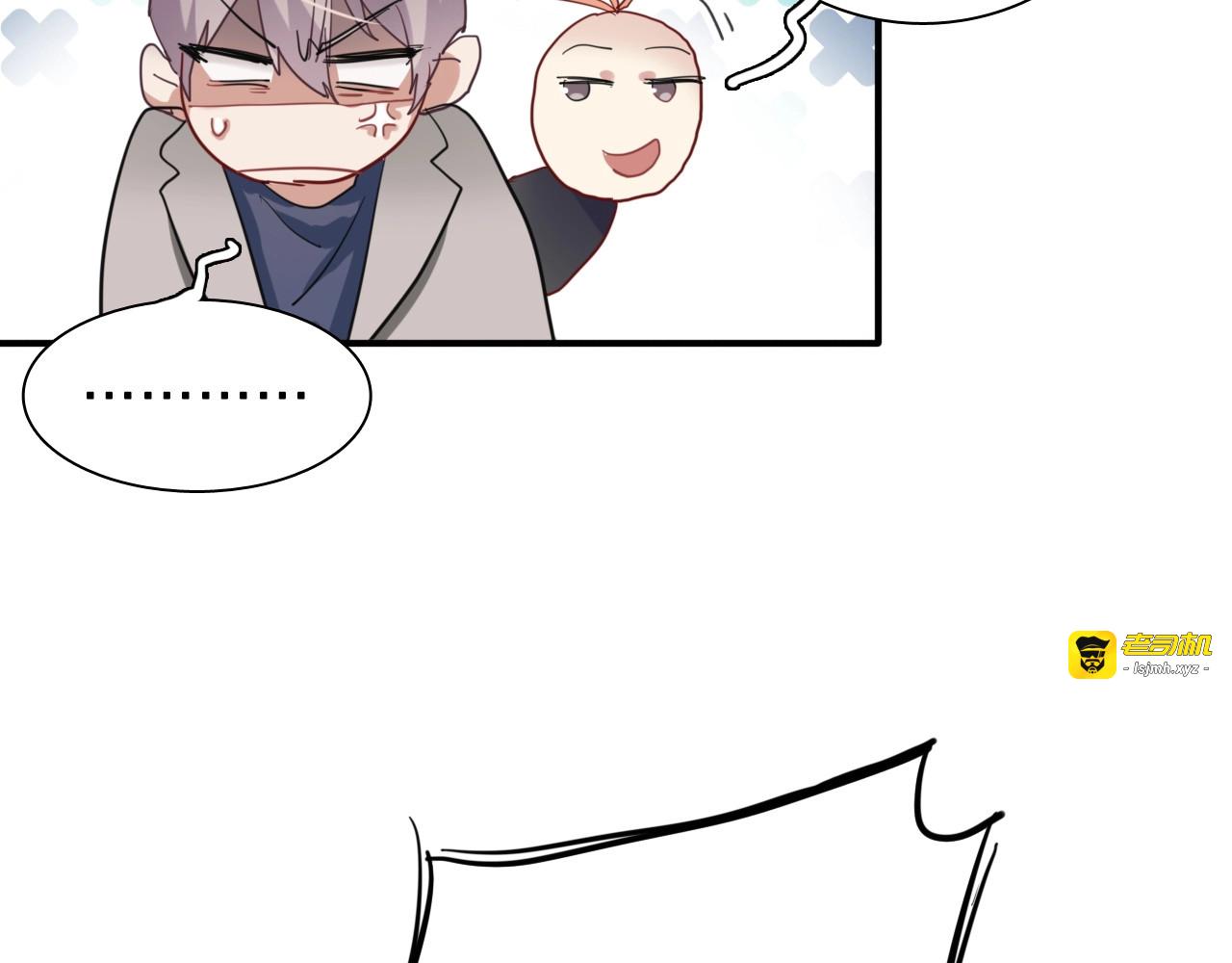 第64话 欺骗？帮忙？ 第 25 页
