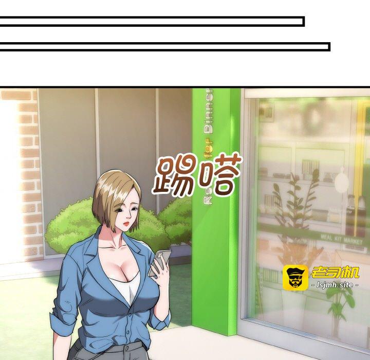 第15话 第 39 页