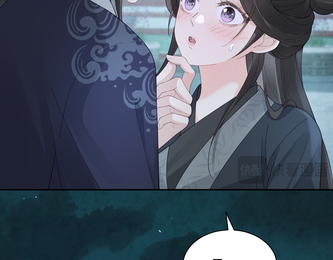 第45话 等你 第 67 页