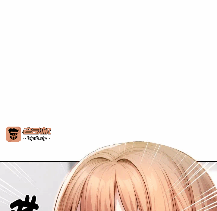 第1话 第 121 页