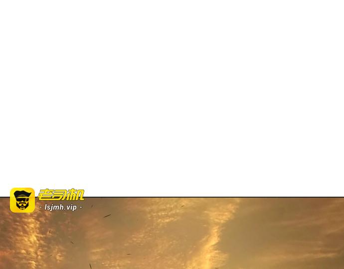 第二季 第117话 第 355 页