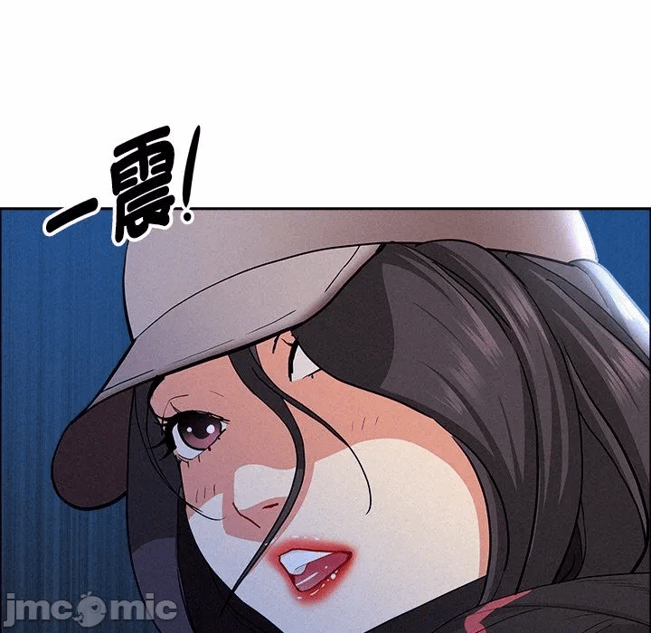 第36话 第 55 页