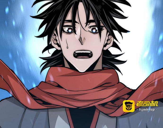 第34话 第 73 页