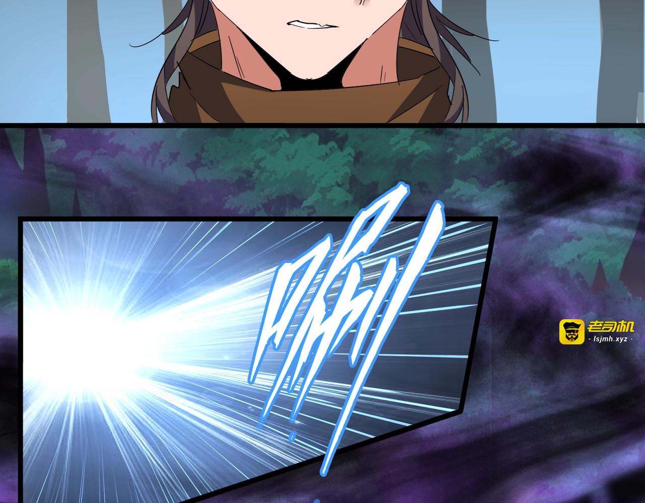 第228话 重逢 第 29 页
