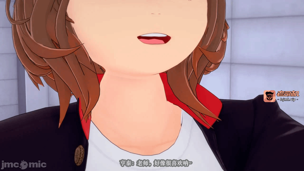 第一话 第 19 页