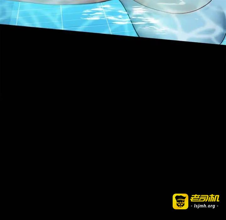 第23话 第 25 页