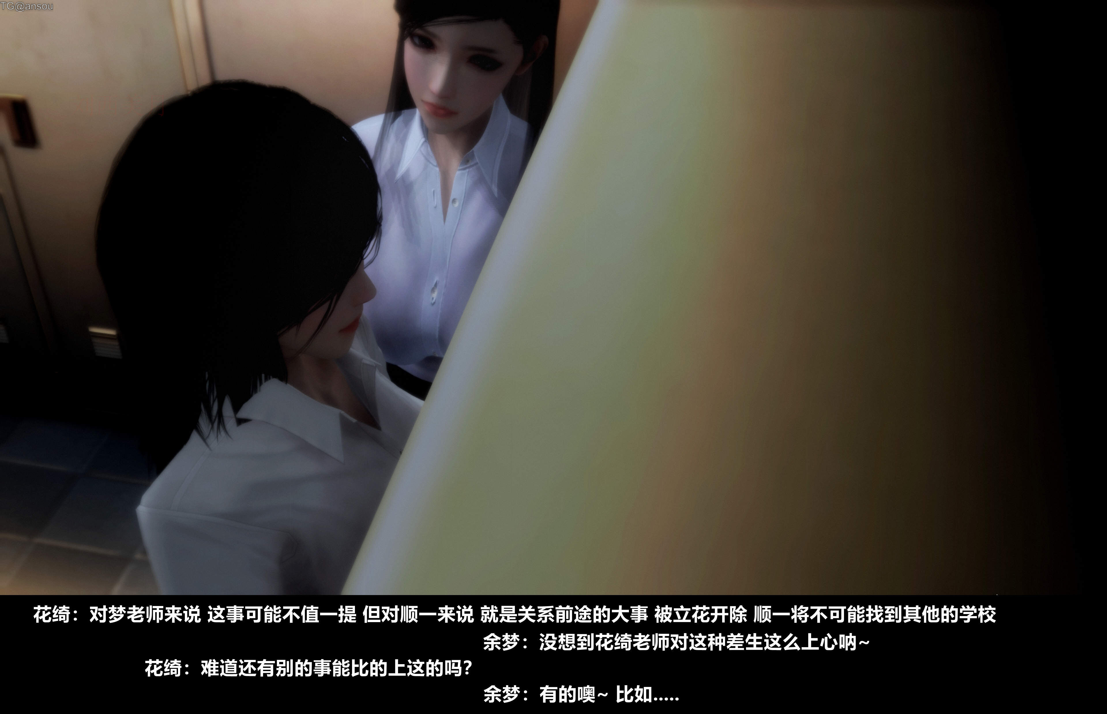 第一章 第 32 页