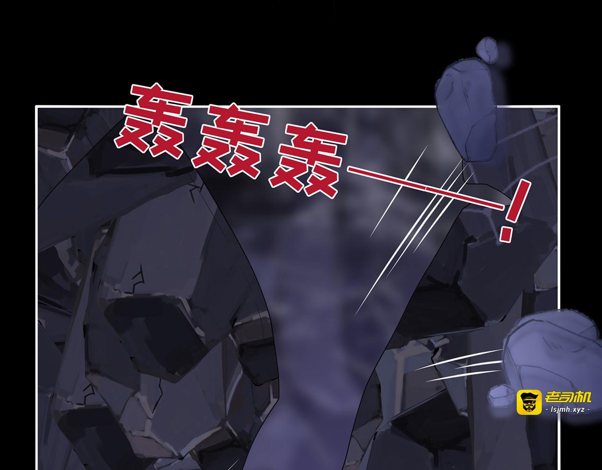 84 求抱抱 第 35 页